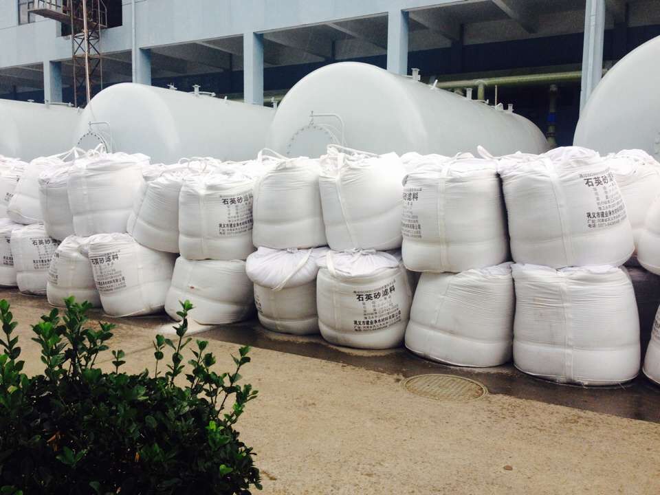 �l(f��)��ˮ��(w��)��˾�F(xi��n)��(ch��ng)