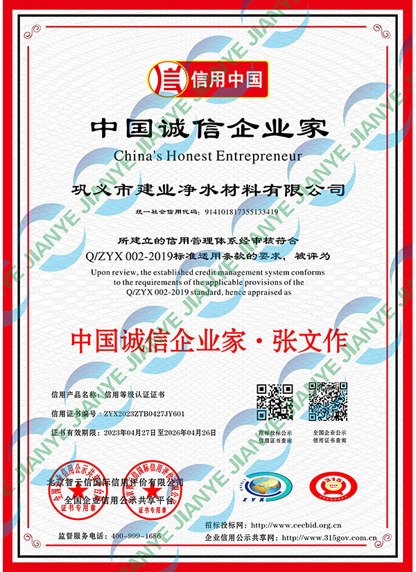 �Ї��\����I(y��)��