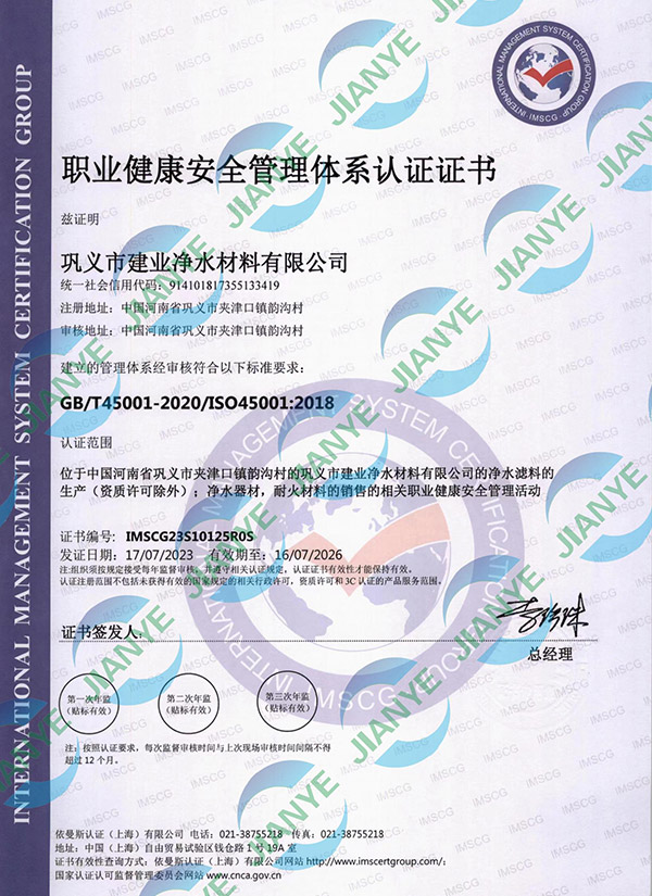 �I(y��)������ȫ�����wϵ�J(r��n)�C�C��