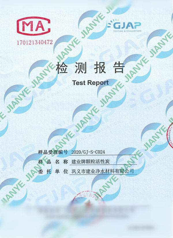 2020�����̿�������z�y��桾���I(y��)��ˮ��