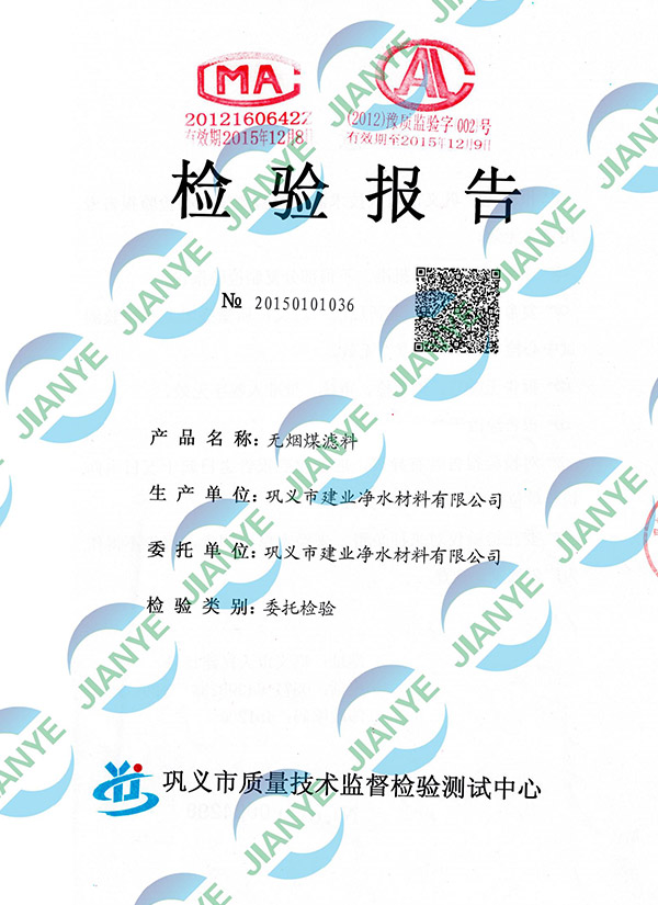 �o��ú�������z�y(c��)