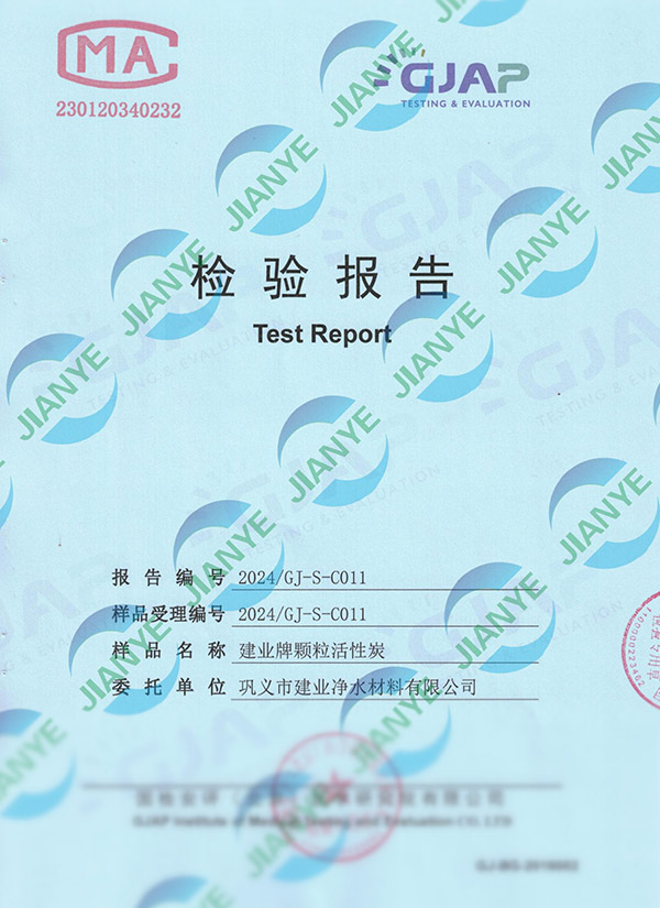 2024Ҭ������̿�������z�y���